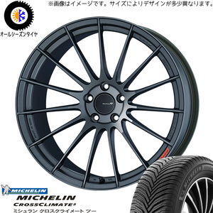 新品 アルファード 245/40R19 ミシュラン エンケイ RS05RR 19インチ 8.5J +35 5/114.3 オールシーズンタイヤ ホイール 4本SET