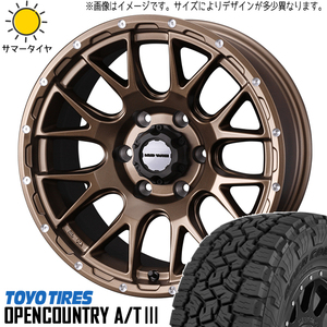 新品 ジムニーシエラ 215/70R16 16インチ オープンカントリー A/T3 マッドヴァンス 08 6.0J -5 5/139.7 サマータイヤ ホイール 4本SET