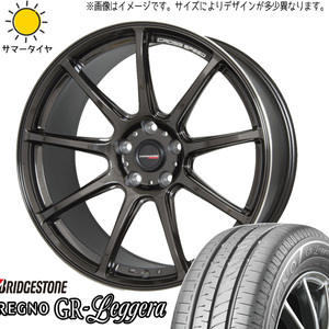 新品 タント NBOX サクラ 155/65R14 BS REGNO GRレッジェーラ クロススピード RS9 14インチ 4.5J +45 4/100 サマータイヤ ホイール 4本SET