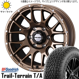 新品 RAV4 デリカ 265/65R17 17インチ BFグッドリッチ トレイルテレーン T/A MV08 7.0J +35 5/114.3 サマータイヤ ホイール 4本SET