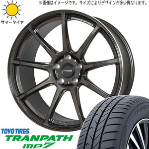 新品 カローラ スイフト ヤリス 185/60R15 TOYO MP7 クロススピード RS9 15インチ 5.5J +43 4/100 サマータイヤ ホイール 4本SET