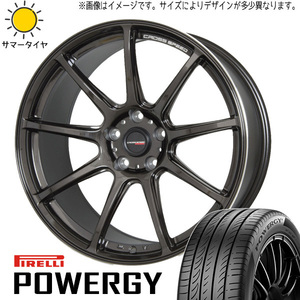 新品 アクア クロスビー スイフト 175/65R15 ピレリ パワジー クロススピード RS9 15インチ 5.5J +43 4/100 サマータイヤ ホイール 4本SET