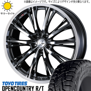 新品 エクストレイル CX8 RAV4 225/60R18 TOYO OPENCOUNTRY R/T レオニス RT 18インチ 8.0J +45 5/114.3 サマータイヤ ホイール 4本SET