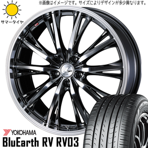 新品 ノア ヴォクシー 215/45R18 ヨコハマ ブルーアース RV03 レオニス RT 18インチ 7.0J +53 5/114.3 サマータイヤ ホイール 4本SET