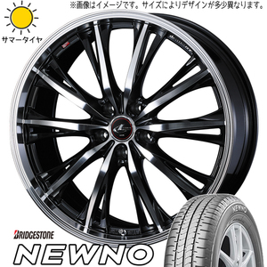 新品 キューブ マーチ フィット 195/45R16 ブリヂストン ニューノ レオニス RT 16インチ 6.0J +50 4/100 サマータイヤ ホイール 4本SET