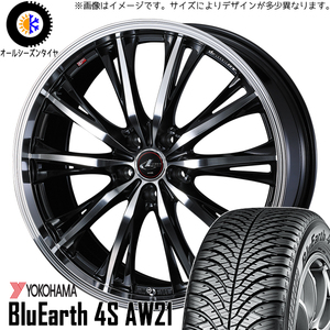 新品 エクストレイル CX8 RAV4 225/60R18 Y/H AW21 レオニス RT 18インチ 8.0J +45 5/114.3 オールシーズンタイヤ ホイール 4本SET