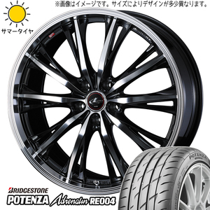 新品 フリード アクア 205/45R17 ブリヂストン ポテンザ RE004 レオニス RT 17インチ 6.5J +50 4/100 サマータイヤ ホイール 4本SET