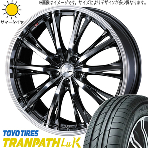 新品 タンク ルーミー トール 165/50R16 TOYO トランパス Luk レオニス RT 16インチ 6.0J +42 4/100 サマータイヤ ホイール 4本SET