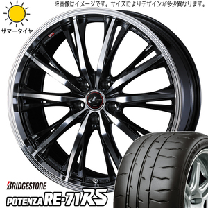 新品 ルミオン セレナ シビック 215/40R18 BS POTENZA RE-71RS LEONIS RT 18インチ 7.0J +47 5/114.3 サマータイヤ ホイール 4本SET