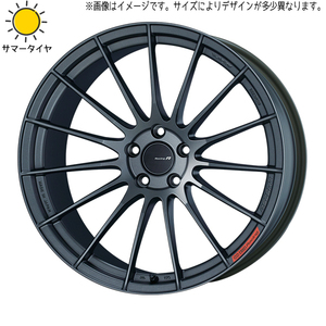 新品 ムラーノ Z51 255/50R20 おすすめ輸入タイヤ エンケイ RS05RR 20インチ 8.5J +45 5/114.3 サマータイヤ ホイール 4本SET