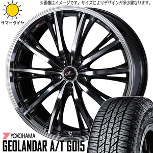 新品 XV アウトバック 225/65R17 Y/H ジオランダー G015 レオニス RT 17インチ 7.0J +47 5/100 サマータイヤ ホイール 4本SET