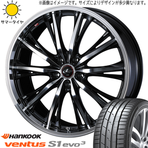 新品 インプレッサ 205/50R17 ハンコック ベンタス プライム4 レオニス RT 17インチ 7.0J +47 5/100 サマータイヤ ホイール 4本SET