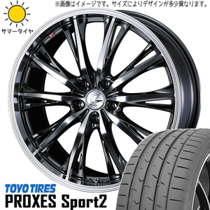 新品 ヴェゼル レヴォーグ 225/45R18 TOYO プロクセススポーツ2 レオニス RT 18インチ 7.0J +53 5/114.3 サマータイヤ ホイール 4本SET