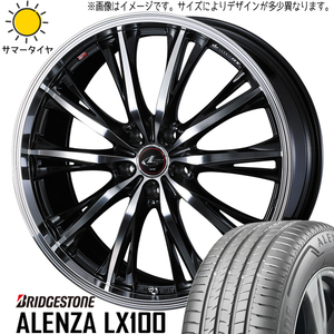 新品 ヤリスクロス CX-3 215/50R18 ブリヂストン アレンザ LX100 レオニス RT 18インチ 7.0J +47 5/114.3 サマータイヤ ホイール 4本SET