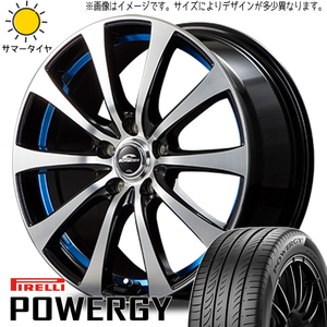 新品 シエンタ 5穴車 185/60R15 ピレリ パワジー シュナイダー RX-01 15インチ 6.0J +43 5/100 サマータイヤ ホイール 4本SET