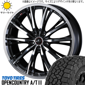 新品 CH-R ZR-V CX30 215/60R17 TOYO オープンカントリー A/T3 レオニス RT 17インチ 7.0J +47 5/114.3 サマータイヤ ホイール 4本SET