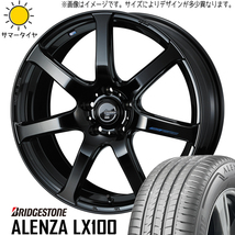 新品 クロストレック ZR-V 225/60R17 BS アレンザ LX100 LEONIS ナヴィア07 17インチ 7.0J +55 5/114.3 サマータイヤ ホイール 4本SET_画像1