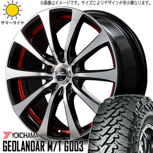 新品 ハイゼット 145/80R12 ヨコハマ ジオランダー M/T G003 シュナイダー RX-01 12インチ 3.5J +45 4/100 サマータイヤ ホイール 4本SET