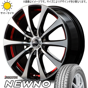 新品 軽自動車用 165/55R14 ブリヂストン ニューノ シュナイダー RX-01 14インチ 5.5J +38 4/100 サマータイヤ ホイール 4本SET