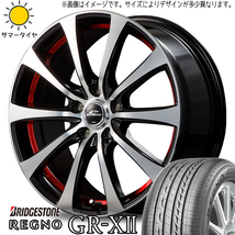 新品 プリウス 185/65R15 ブリヂストン レグノ GR-X2 シュナイダー RX-01 15インチ 6.0J +43 5/100 サマータイヤ ホイール 4本SET_画像1