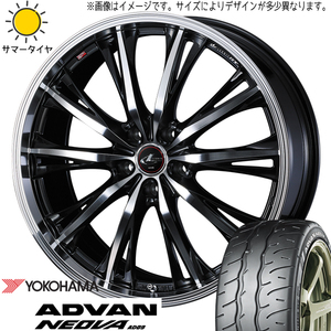 新品 bB キューブ ノート 205/45R17 ヨコハマ アドバン ネオバ AD09 レオニス RT 17インチ 6.5J +42 4/100 サマータイヤ ホイール 4本SET