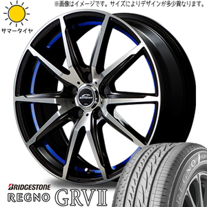 新品 プリウスα 215/50R17 ブリヂストン レグノ GR-V2 シュナイダー RX-02 17インチ 7.0J +40 5/114.3 サマータイヤ ホイール 4本SET