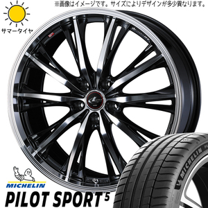 新品 ヴォクシー ステップワゴン 215/45R18 ミシュラン PS5 レオニス RT 18インチ 8.0J +45 5/114.3 サマータイヤ ホイール 4本SET