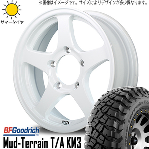 新品 ジムニー 225/75R16 BFグッドリッチ KM3 オフパフォーマー RT-5N 16インチ 5.5J +22 5/139.7 サマータイヤ ホイール 4本SET