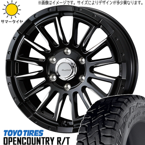 新品 ハイエース 215/65R16 109/107 TOYO OPENCOUNTRY R/T マッコイズ RV-5 16インチ 6.5J +38 6/139.7 サマータイヤ ホイール 4本SET