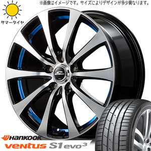 新品 スバル エクシーガ 215/50R17 ハンコック ベンタス プライム4 RX-01 17インチ 7.0J +47 5/100 サマータイヤ ホイール 4本SET