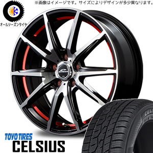 新品 ハスラー キャスト フレア 165/65R14 TOYO セルシアス RX-02 14インチ 4.5J +45 4/100 オールシーズンタイヤ ホイール 4本SET