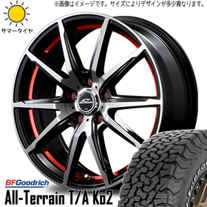 新品 CH-R カローラクロス 215/65R16 BFグッドリッチ オールテレーン Ko2 RX-02 16インチ 6.5J +47 5/114.3 サマータイヤ ホイール 4本SET