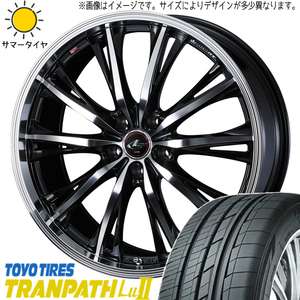 新品 エルグランド CX8 245/45R19 TOYO トランパス Lu2 レオニス RT 19インチ 8.0J +50 5/114.3 サマータイヤ ホイール 4本SET