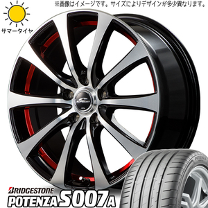 新品 スカイライン アテンザ 225/55R17 ブリヂストン ポテンザ S007A RX-01 17インチ 7.0J +48 5/114.3 サマータイヤ ホイール 4本SET