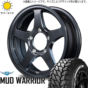 新品 スズキ ジムニー 215/70R16 モンスタタイヤ オフパフォーマー RT-5N 16インチ 5.5J +22 5/139.7 サマータイヤ ホイール 4本SET