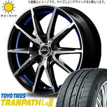 新品 XV フォレスター レガシィ 225/60R17 TOYO トランパス Lu2 RX-02 17インチ 7.0J +47 5/100 サマータイヤ ホイール 4本SET_画像1