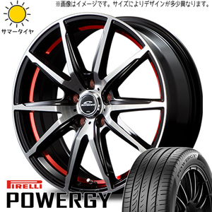 新品 アクア フィットクロスター 185/65R15 ピレリ パワジー シュナイダー RX-02 15インチ 5.5J +42 4/100 サマータイヤ ホイール 4本SET