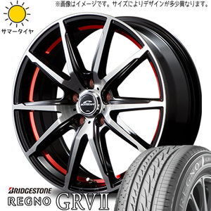 新品 ノア ヴォクシー 195/65R15 ブリヂストン REGNO GR-V2 シュナイダー RX-02 15インチ 6.0J +53 5/114.3 サマータイヤ ホイール 4本SET