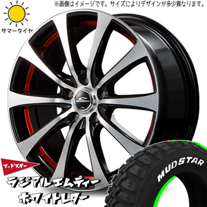 新品 NV100 キャリー 145/80R12 MUDSTAR ラジアル エムティー シュナイダー RX-01 12インチ 3.5J +45 4/100 サマータイヤ ホイール 4本SET