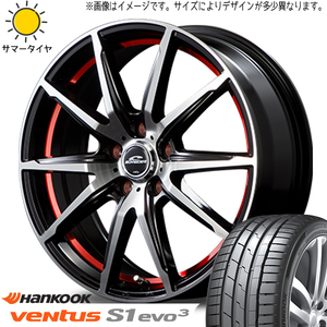 新品 ノア ヴォクシー 215/45R18 ハンコック ベンタス シュナイダー RX-02 18インチ 7.0J +47 5/114.3 サマータイヤ ホイール 4本SET