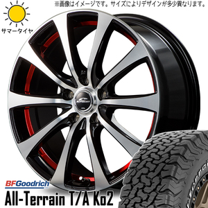 新品 RAV4 265/65R17 BFグッドリッチ オールテレーン Ko2 シュナイダー RX-01 17インチ 7.0J +35 5/114.3 サマータイヤ ホイール 4本SET