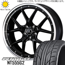 新品 リーフ 215/40R18 ニットー NT555G2 ノヴァリス アセット S1 18インチ 7.5J +38 5/114.3 サマータイヤ ホイール 4本SET_画像1