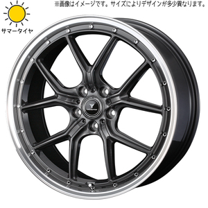 新品 ノア ヴォクシー 215/45R18 おすすめ輸入タイヤ アセット S1 18インチ 7.5J +45 5/114.3 サマータイヤ ホイール 4本SET