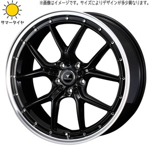 新品 LEXUS RX 265/45R20 おすすめ輸入タイヤ ノヴァリス アセット S1 20インチ 8.5J +35 5/114.3 サマータイヤ ホイール 4本SET