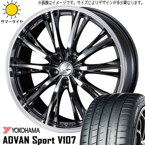 新品 アルファード ハリアー 245/40R20 Y/H アドバンスポーツ V107 レオニス RT 20インチ 8.5J +35 5/114.3 サマータイヤ ホイール 4本SET