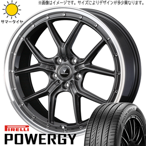 新品 ヤリスクロス CX-3 215/50R18 ピレリ パワジー アセット S1 18インチ 7.5J +45 5/114.3 サマータイヤ ホイール 4本SET