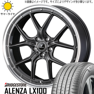 新品 NX ヴァンガード ハリアー 235/55R18 ブリヂストン アレンザ LX100 S1 18インチ 8.0J +42 5/114.3 サマータイヤ ホイール 4本SET