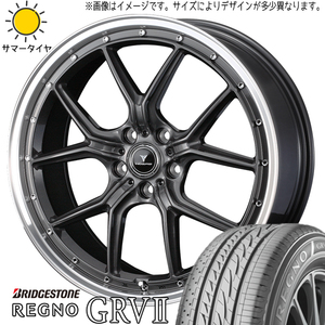 新品 アルファード ハリアー 245/40R20 BS レグノ GR-V2 アセット S1 20インチ 8.5J +35 5/114.3 サマータイヤ ホイール 4本SET