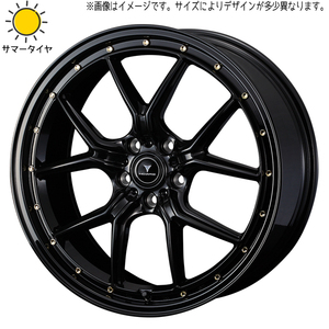 新品 プリウスα アベニール 215/45R18 おすすめ輸入タイヤ アセット S1 18インチ 7.5J +38 5/114.3 サマータイヤ ホイール 4本SET