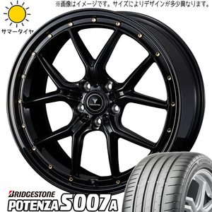 新品 CH-R アルファード 225/50R18 BS ポテンザ S007A アセット S1 18インチ 7.5J +45 5/114.3 サマータイヤ ホイール 4本SET